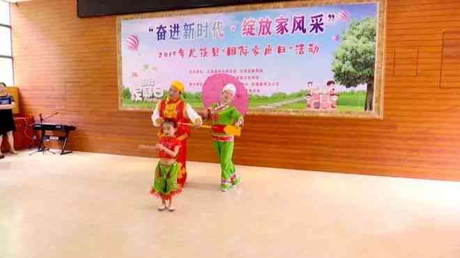 幼儿园研学活动精彩回顾：亲子互动 教育心得 朋友圈分享指南