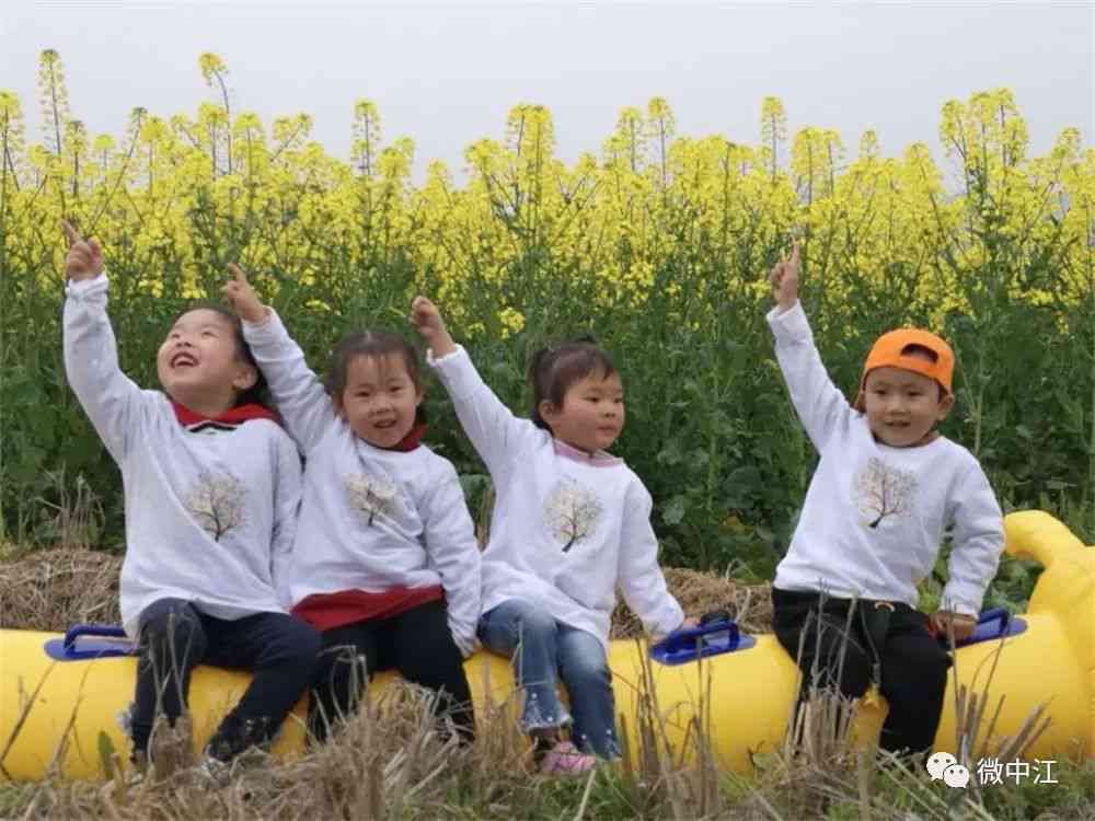 融入探索乐趣，幼儿园研学之旅——朋友圈精选短句分享