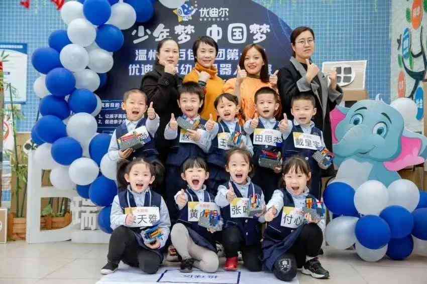 打造孩子研学之旅：幼儿园精彩瞬间，家长朋友圈这样晒出独特体验