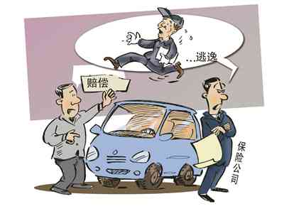 操作不当引发重伤事故：法律责任、后果及应对措解析