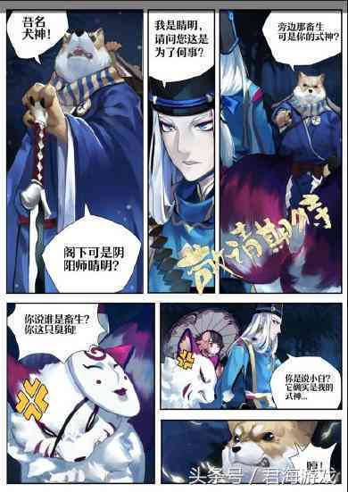 AI助力创作：全新解读大友克洋作品与风格，探索未来动漫创作趋势