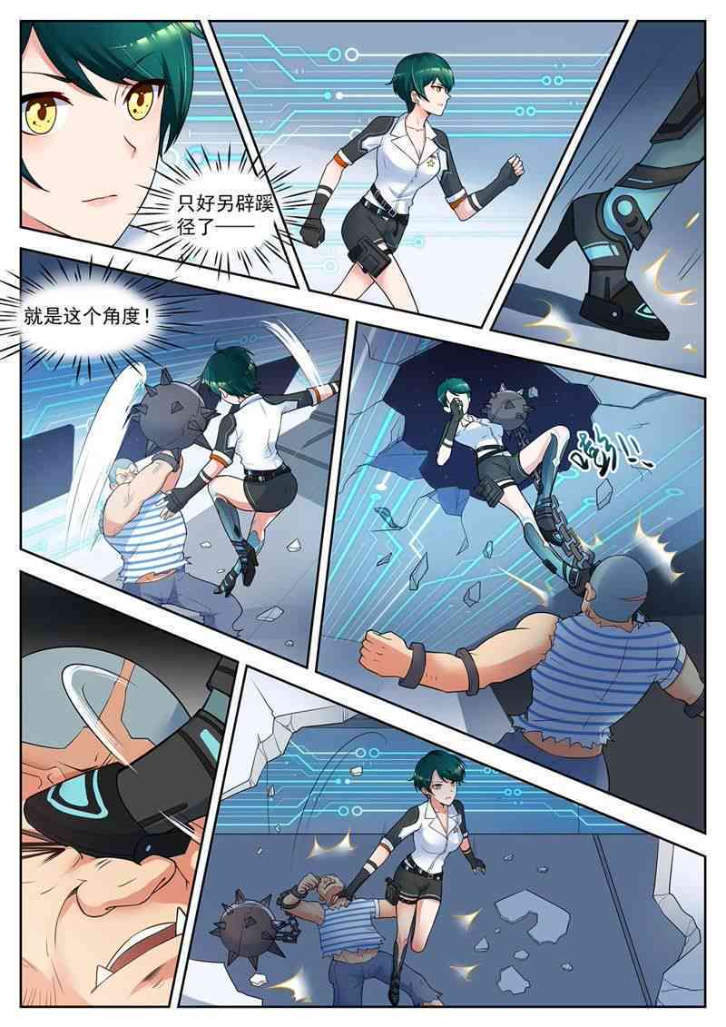AI助力创作：全新解读大友克洋作品与风格，探索未来动漫创作趋势