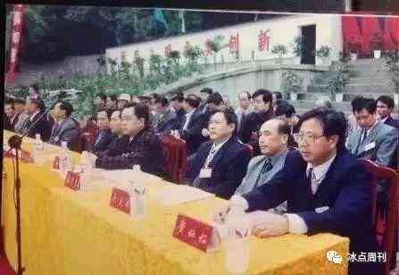 操场埋尸案受害者家属正式申请认定工伤身份