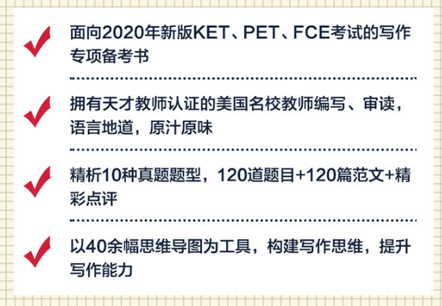 智能AI英语写作辅助工具：提升写作效率与质量