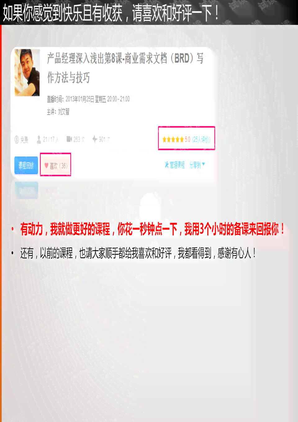 AI智能英文写作助手：全面批改、纠错与提升写作技能一站式解决方案