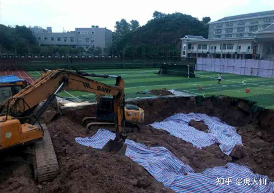 操场埋尸案：工伤认定的法律依据与具体流程解析
