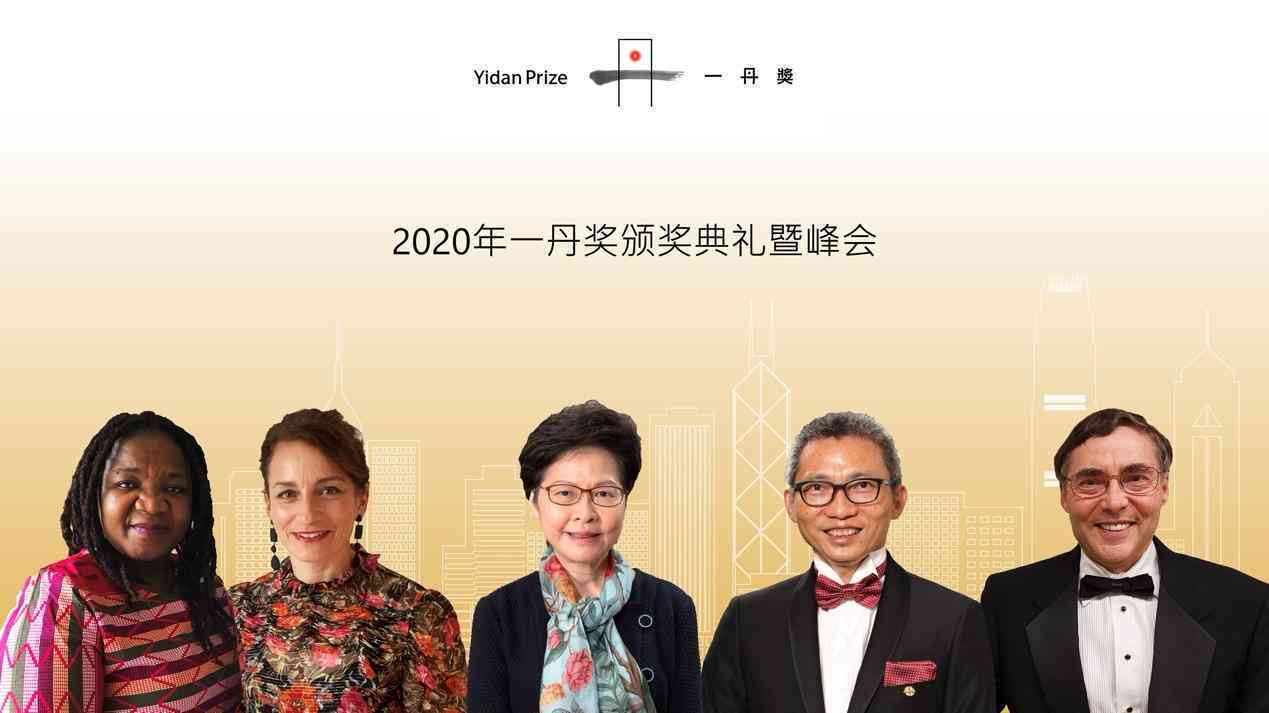 斯坦福AI智能报告怎么样：斯坦福未来智能线上学院解读
