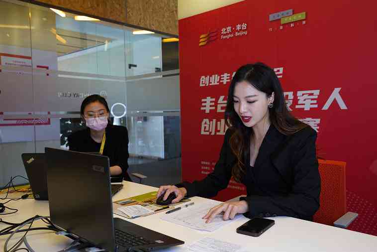 斯坦福AI智能报告怎么样：斯坦福未来智能线上学院解读