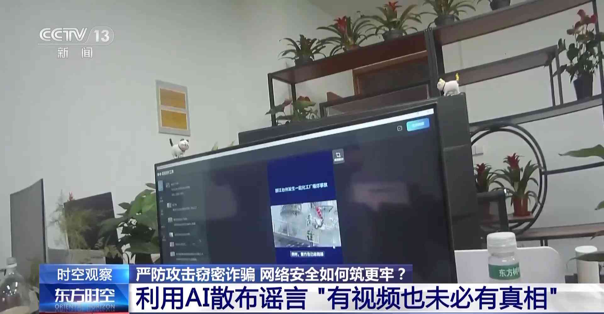 如何用AI创作高质量内容并通过其盈利