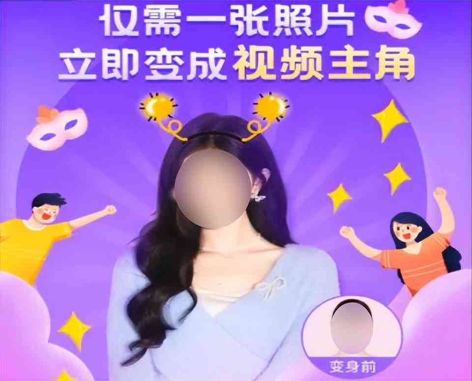 利用AI智能高效创作：打造高品质内容实现盈利之道