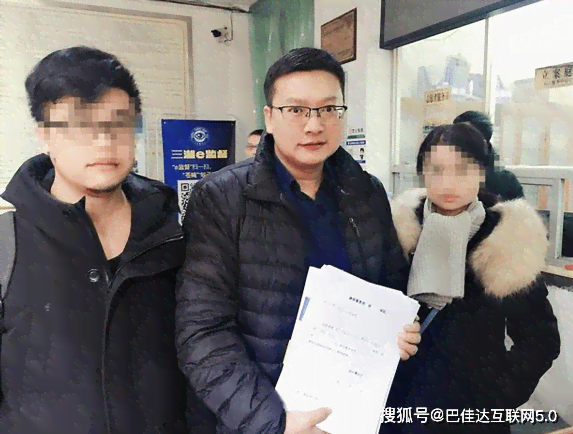 操场埋尸案受害者家属提交工伤认定申请，追寻法律权益与真相