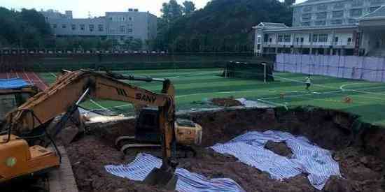 操场埋尸案死者认定工伤，受害者家属申请工伤赔偿-操场埋尸案 死者认定工伤