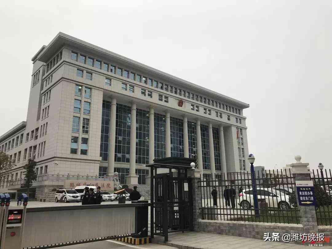 操场案公职人员获刑：多起案件细节及判决结果一览