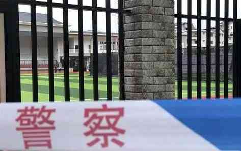 '操场重大案件最新进展：关键线索浮出水面'