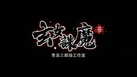 《灵动小狸：创意文案集锦》