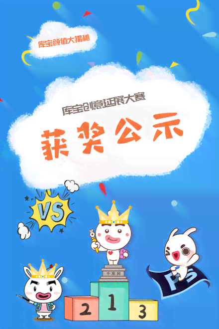 《灵动小狸：创意文案集锦》