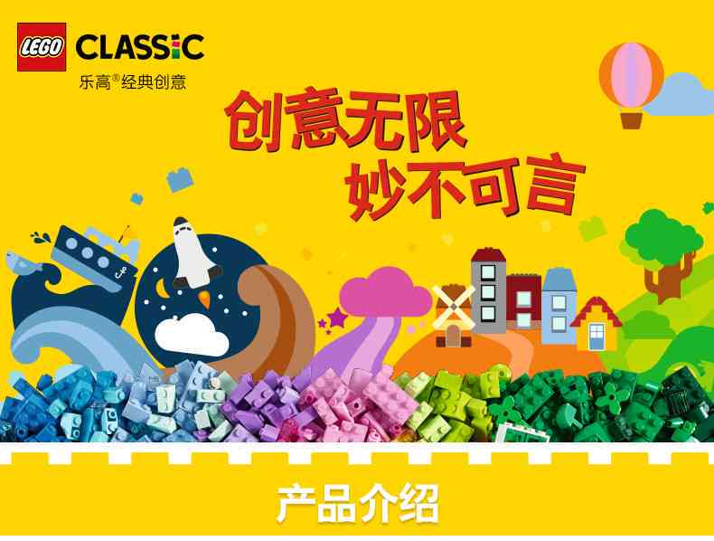 《灵动小狸：创意文案集锦》