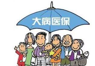 医保报销范围解析：擦伤治疗能否纳入医保报销
