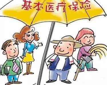 医保报销范围解析：擦伤治疗能否纳入医保报销