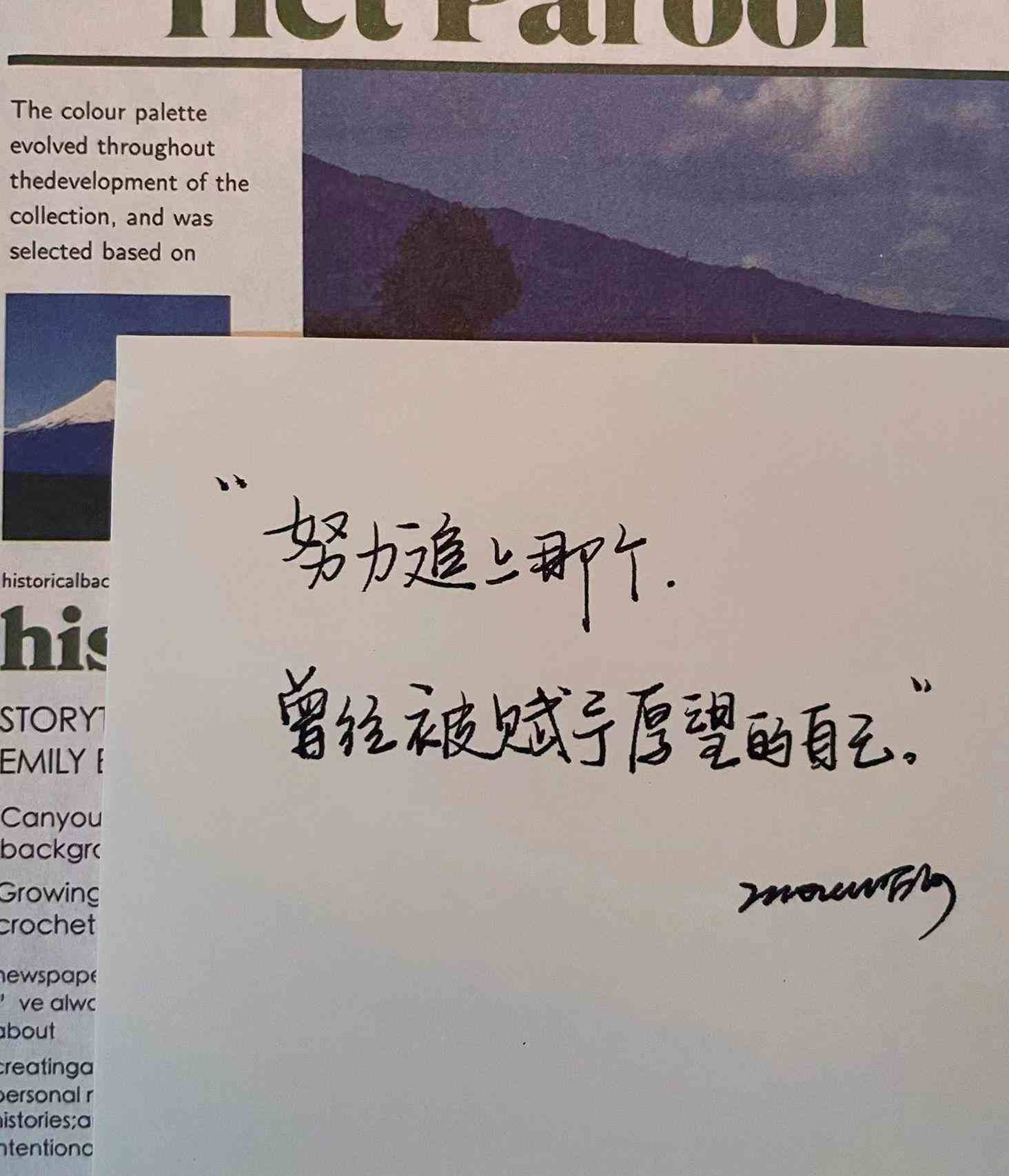 'AI智能短句文案一键生成神器'
