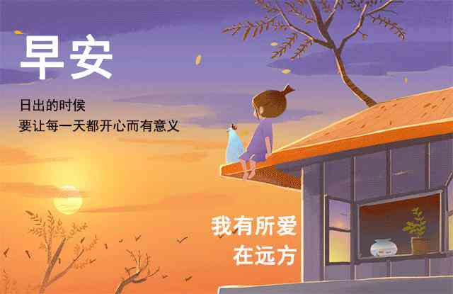 'AI智能短句文案一键生成神器'