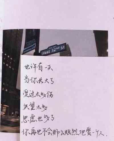 'AI智能短句文案一键生成神器'
