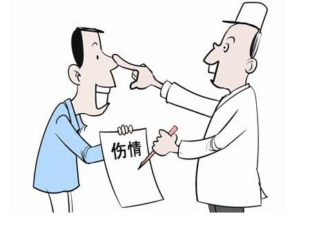 擦伤是否构成轻微伤：了解擦伤程度与法律鉴定标准