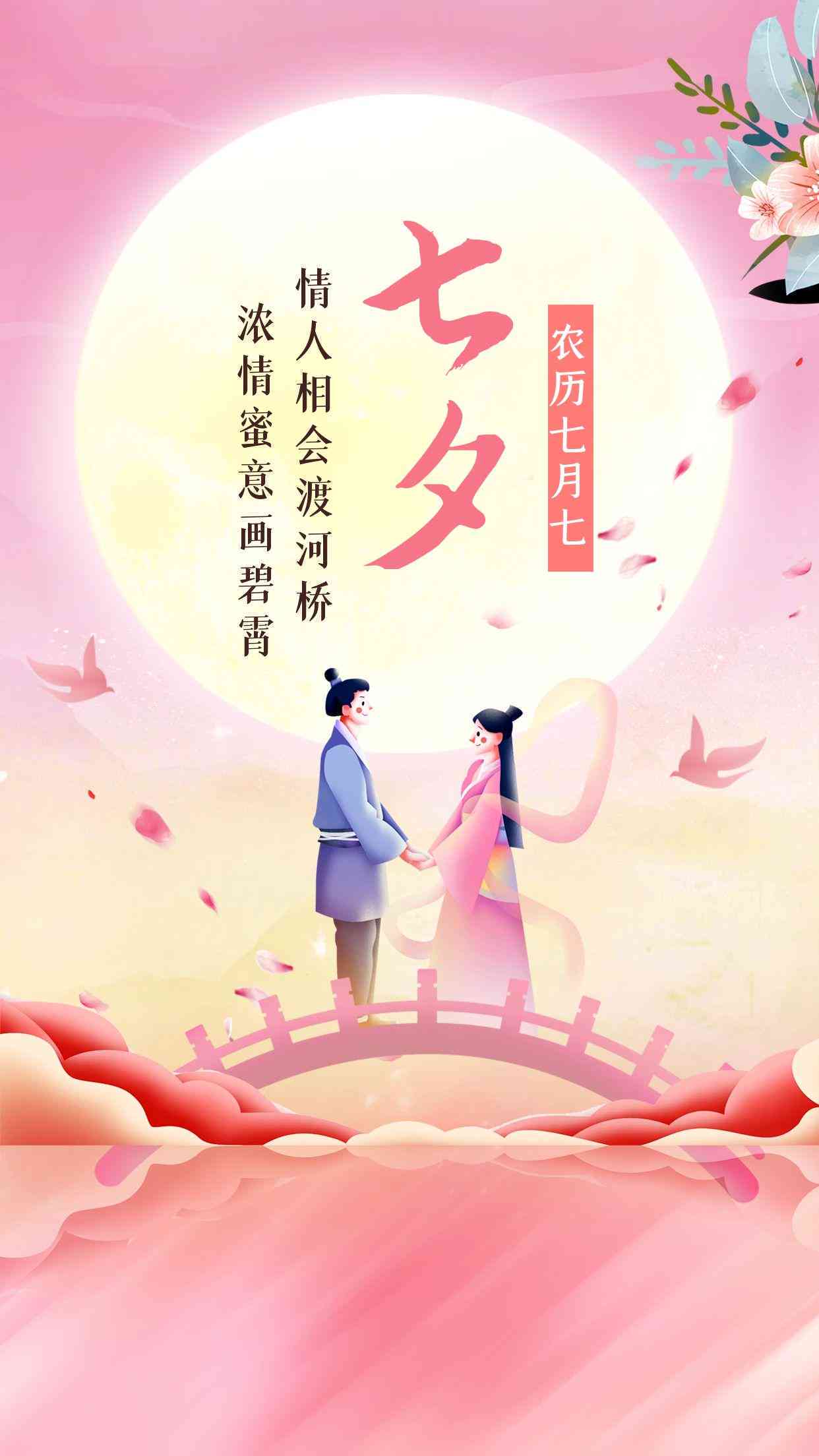 短句文案ai智能生成