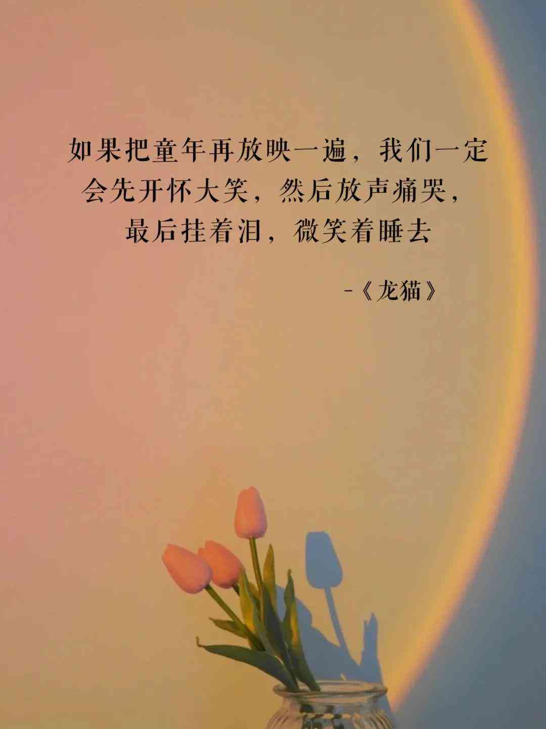 短句文案ai智能生成