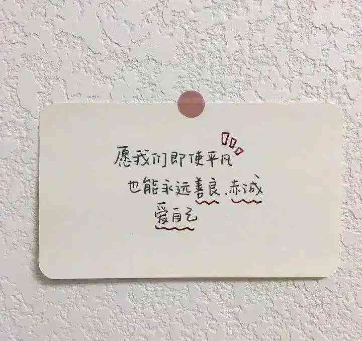 短句文案ai智能生成