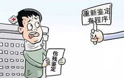 擦伤是否构成轻微伤：了解擦伤程度与法律鉴定标准