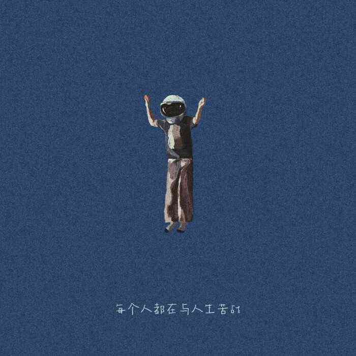 短句文案ai智能生成