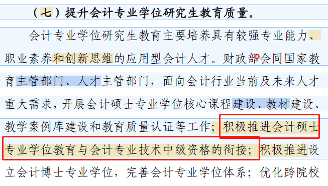 擦伤伤残等级划分及判定标准：详解不同程度的擦伤伤残级别