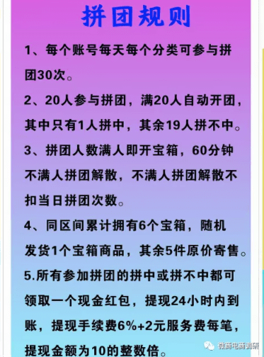 短视文案的五大特点：涵定义、表现及包括内容详述