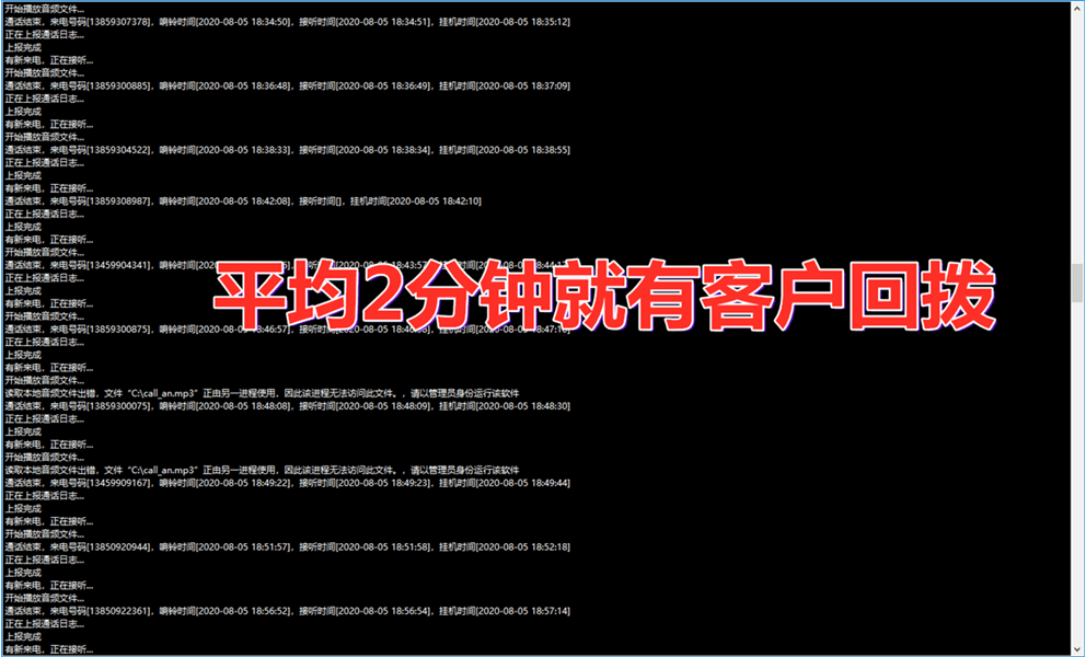 '高效智能短视内容编辑神器：一键生成优质短视频文案'