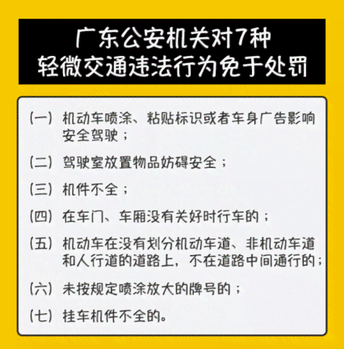 轻微皮肤擦伤认定为工伤赔偿标准及金额解析