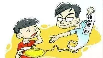 擦破一点皮要认定工伤吗