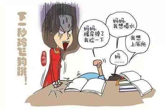 擦破一点皮要认定工伤吗