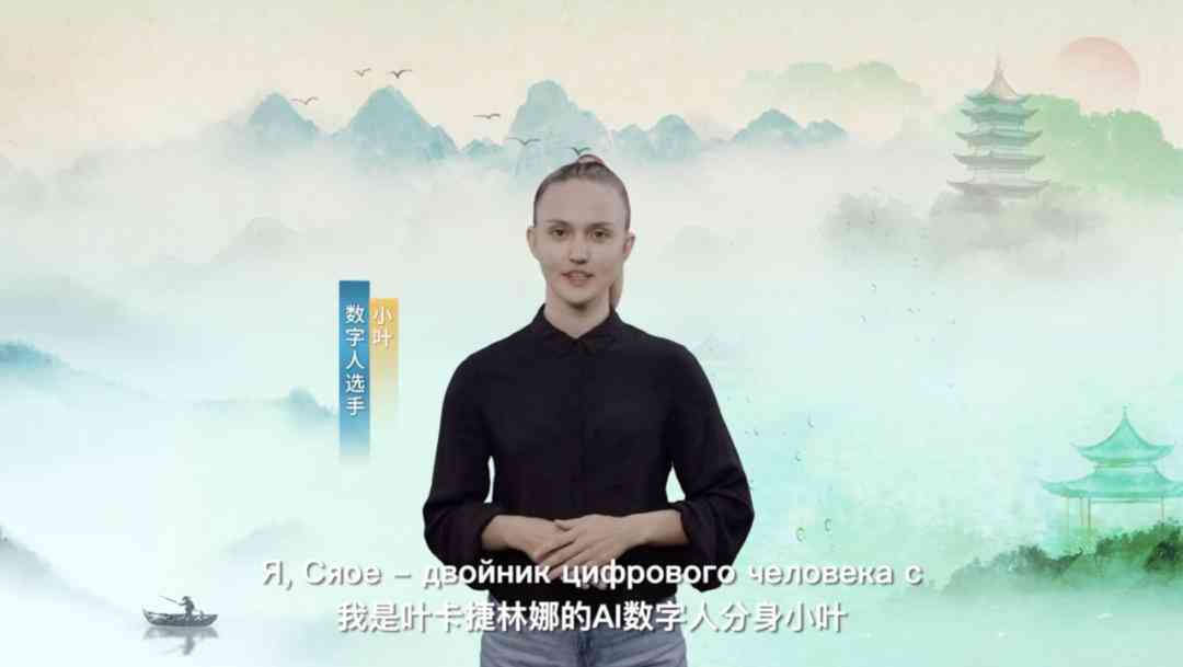 抖音直播全新升级：AI创作小程序一键启动直播体验