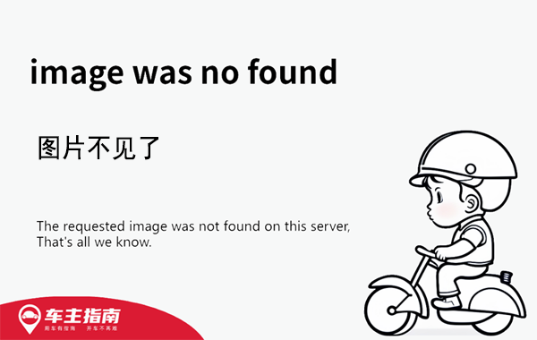 擦车了逃逸怎么算责任与赔偿，逃逸处理及肇事处罚规定