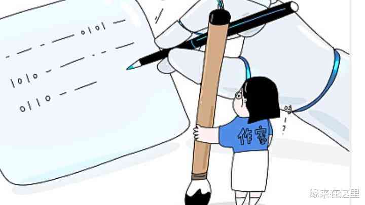 探讨学生使用AI写作业的利弊：是否应限制AI在学术写作中的应用及其影响