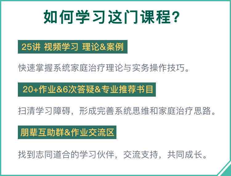 探讨AI辅助学生作业的利与弊：是否应该全面禁止学生使用AI完成英语作业？