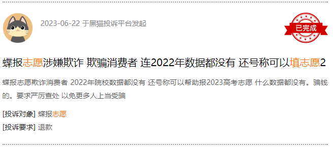 探讨AI辅助学生作业的利与弊：是否应该全面禁止学生使用AI完成英语作业？