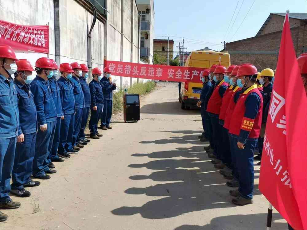 探索全球教育：某国推行学生作业禁令革新教育模式