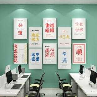 ai办公装修广告文案大全：装修文案与广告合集