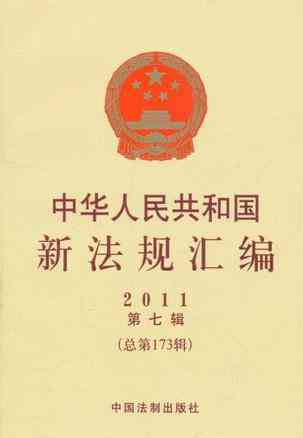 装修广告语：精选大全、撰写技巧与简短文案汇编