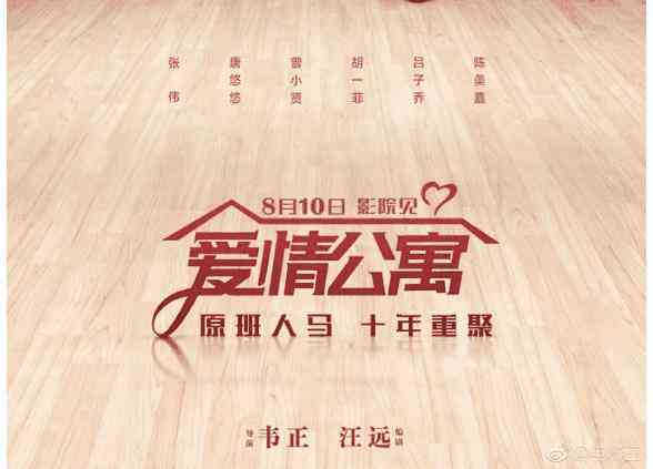 浪漫情怀：全方位收录天爱情文案与灵感汇编