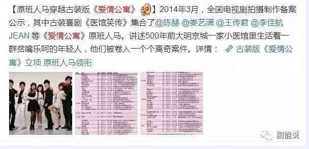 浪漫情怀：全方位收录天爱情文案与灵感汇编