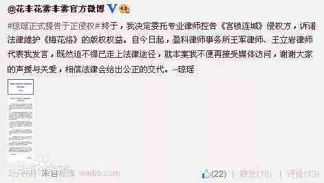 浪漫情怀：全方位收录天爱情文案与灵感汇编