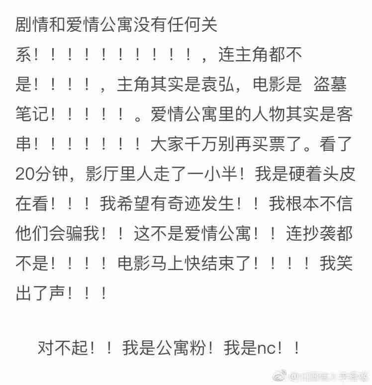 浪漫情怀：全方位收录天爱情文案与灵感汇编